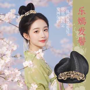 古风汉服假发发髻假发包古装发饰长歌行乐嫣造型头饰小唐风飞天