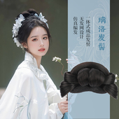 古风汉服假发一体式 全发丝明制造型发饰 盘发发髻假发包头饰古装