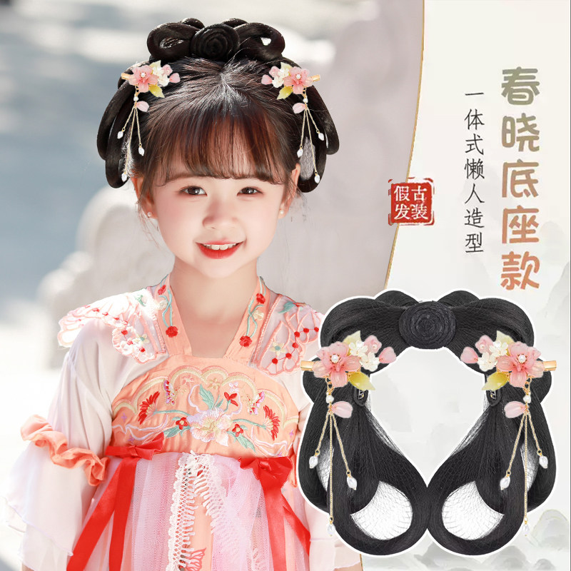儿童古装汉服假发头饰一体式假发包盘发发髻女童古风古典舞发饰,美发护发/假发,发包/丸子,淘宝优惠券,粉丝福利购,淘宝优惠卷