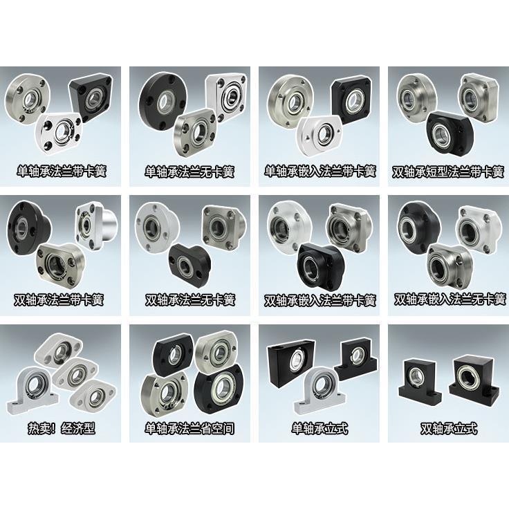 BGFRBB BGFRB BAFRB SBAFRB SBGFRB623 624 605 625 606ZZ VV DD