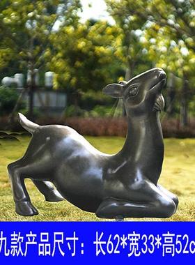 户外仿铜羊雕塑摆件大型庭院商场玻璃钢卡通动物园林景观美陈装饰