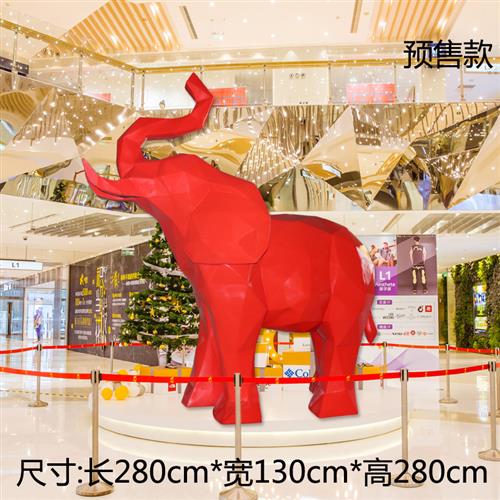 玻璃钢切面大象摆件抽象动物几何造型雕塑公园林商场迎宾门口装饰