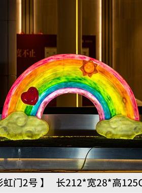 户外发光仿真云朵彩虹雕塑玻璃钢园林景观售楼部公园庭院草坪摆件