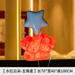 大型发光仿真云朵彩虹雕塑玻璃钢园林景观售楼部公园庭院草坪摆件