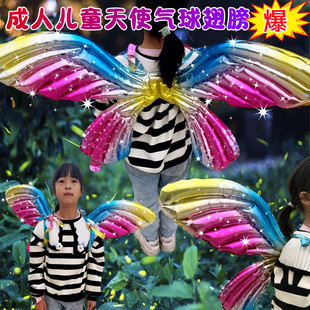 新款天使翅膀气球充气背饰摆摊儿童网红天使精灵手持棒发光波波球
