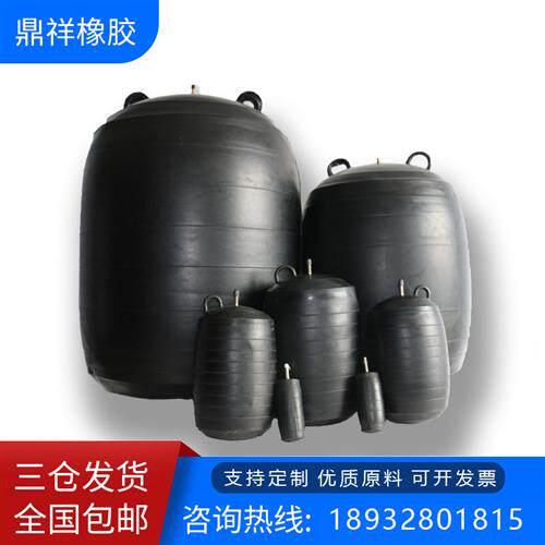 堵水气囊闭水试验小型气囊市政污水堵水气囊橡胶堵水管道充气气囊