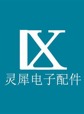 STM32F407RET6 电子元器件