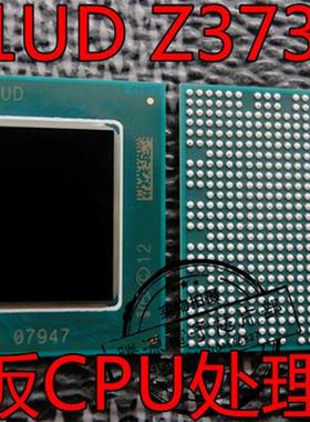全新原装Z3735G SR1UD Z3735F SR1UB X5-Z8350 SR2KT 平板主控CPU