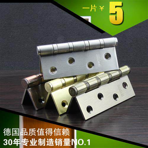 全不锈钢4寸铰链青古铜金色蝴蝶201 304轴承平开木门4*3*2mm铰链