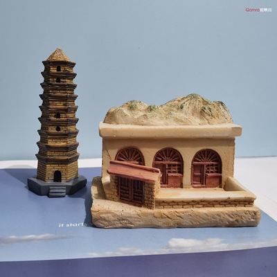 延安名胜建筑模型摆件