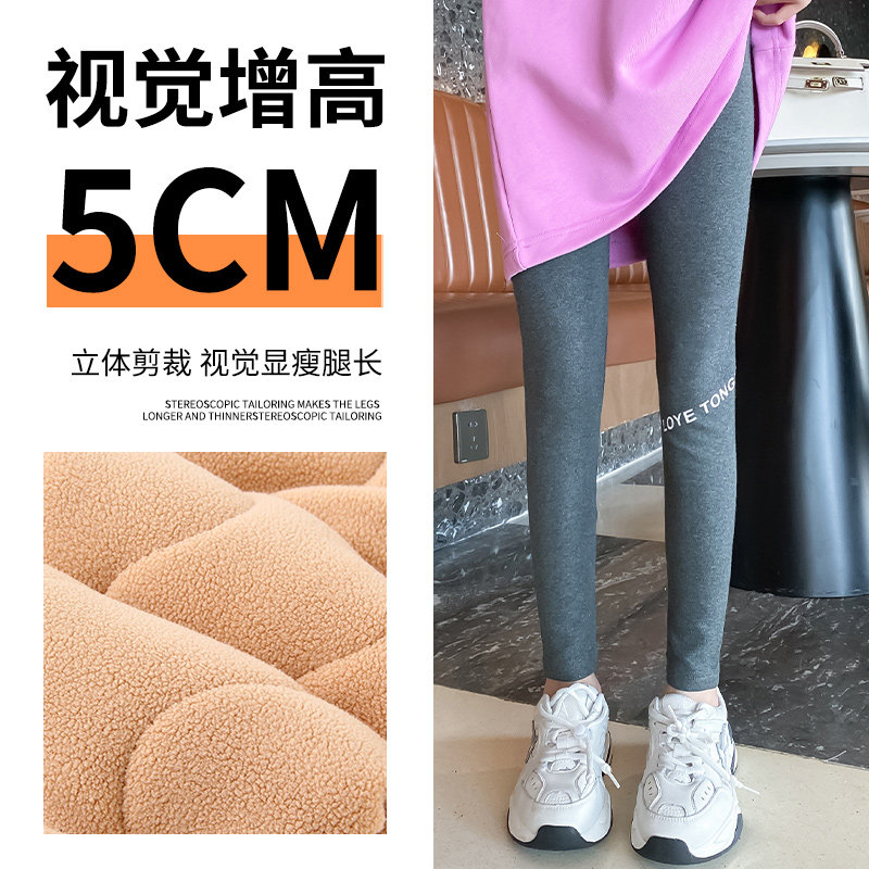 女童打底裤加绒加厚三层保暖棉裤
