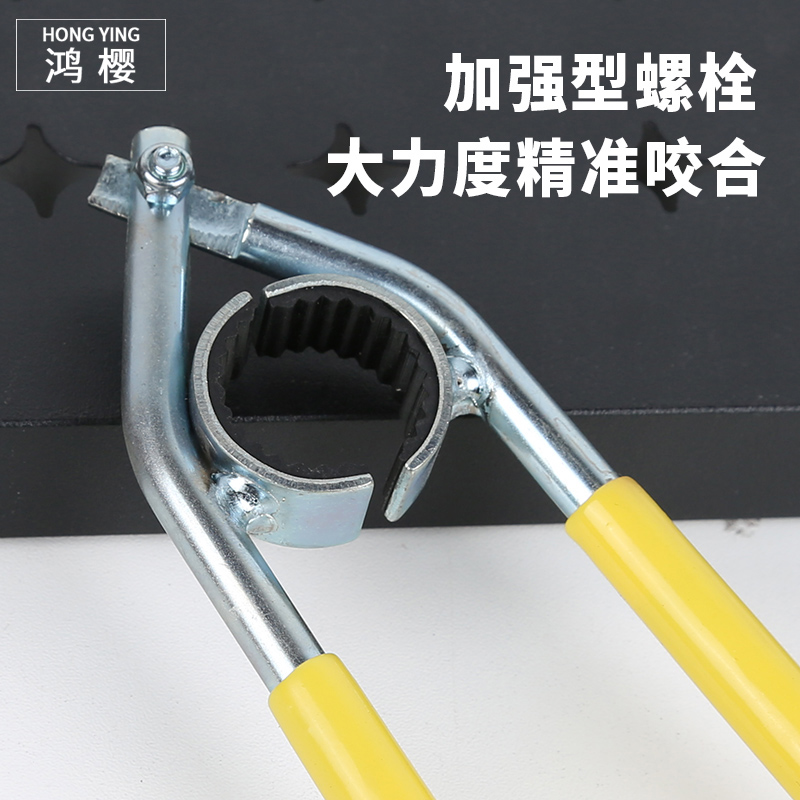 水龙头起泡器专用扳手