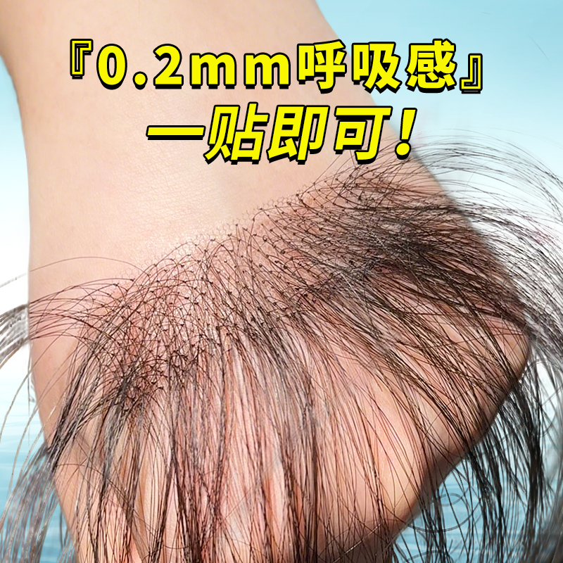 ̥ëȻɫ 󡾷߼ٷٷƬ297Ԫ3(99Ԫ/)