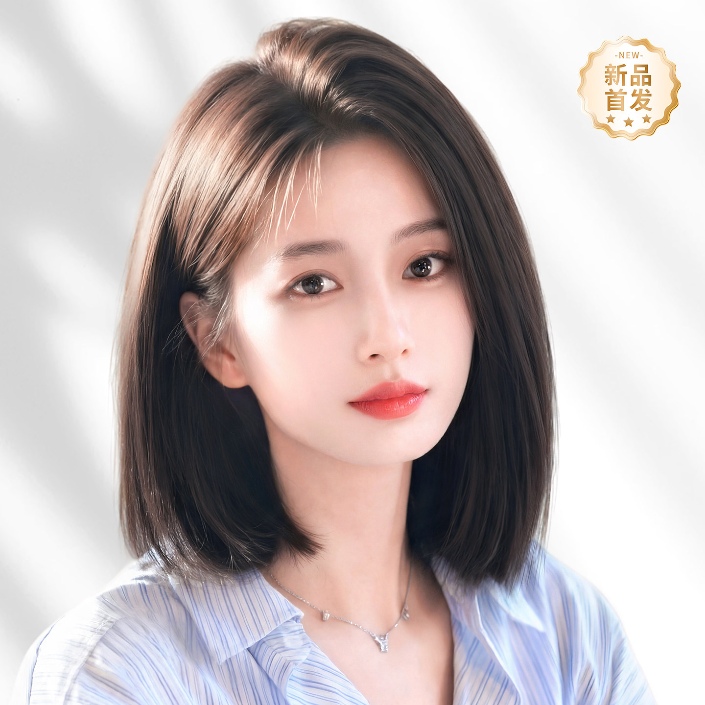 【福利款全头套】夏季透气假发套