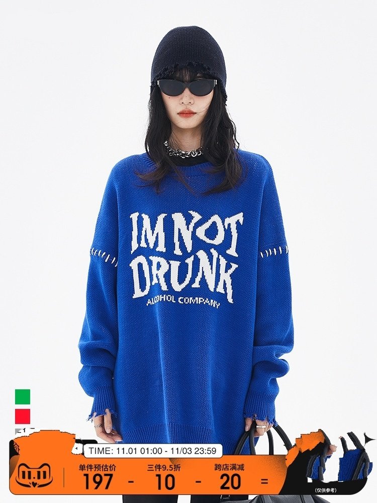 not drunk 国潮牌满印logo毛衣宽松套头情侣装针织衫秋冬新款男女