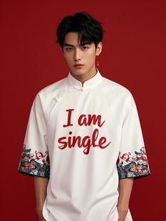 t恤无性别立领男装 国潮印花短袖 新中式 2025春夏工厂直销原创正品