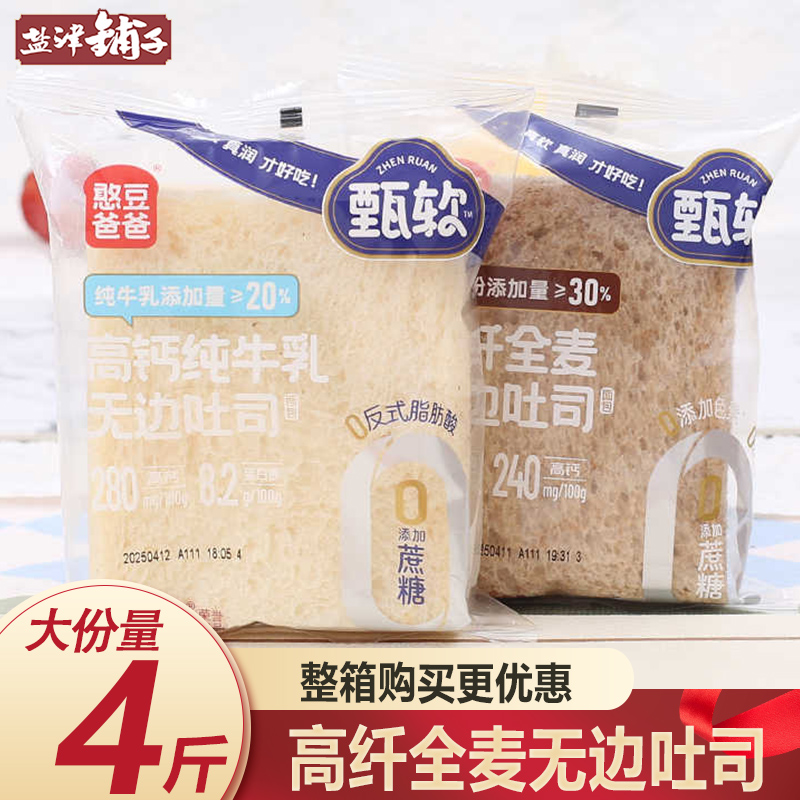 ߸ƴţޱ˾0ǣ 250g ְָȫޱ˾48.5Ԫ