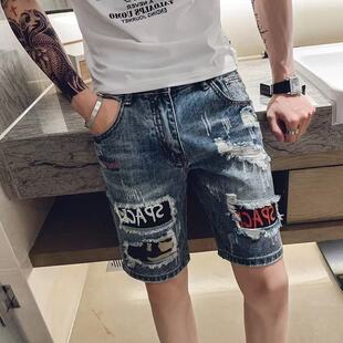 网红破洞贴布牛仔短裤男社会精神小伙韩版潮流修身五分裤百搭中裤