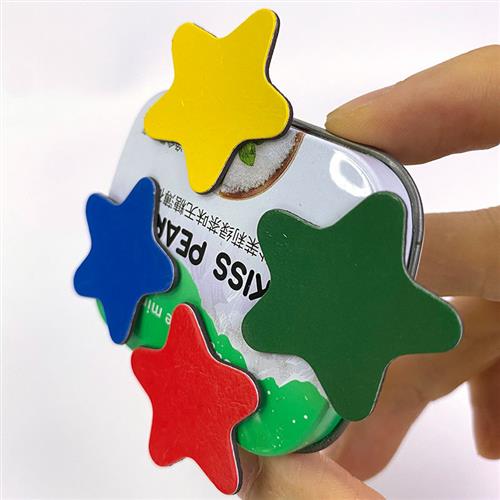 小五角星星磁铁贴磁性扣教学白板贴圆角星冰箱贴创意磁力磁贴教具