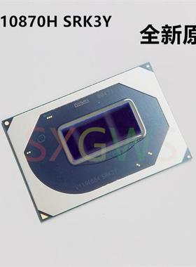 10代CPU i7 1065G7 SRG0N i5 1035G1 SRGKG i5 1035G4 SRGKK BGA