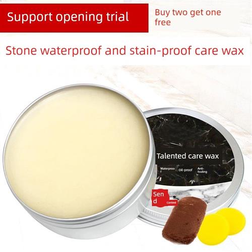 大理石瓷砖水磨石抛光蜡大理石蜡专用蜡防滑防刮修覆
