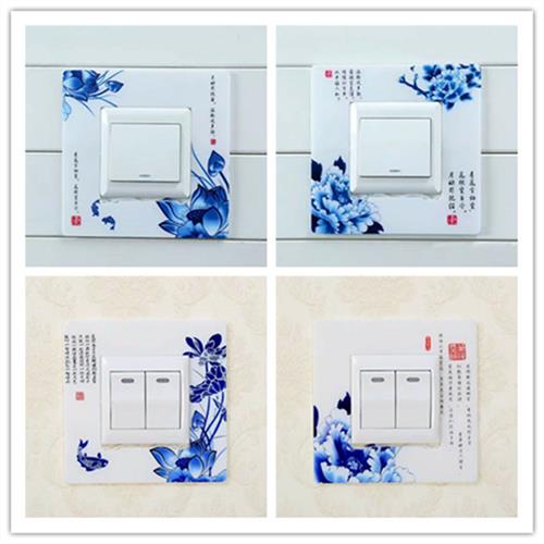 八个包邮开关贴亚克力墙贴插座贴塑料开关套保护套防尘罩欧式韩式