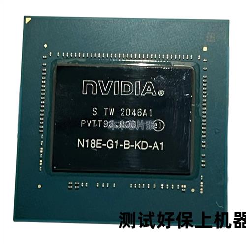 保上机显卡RTX2060 N18E-G0-A1 N18E-G1-B-KD-A1 N18E-G1-B-K-A1
