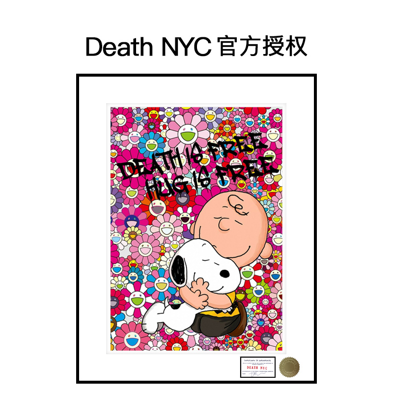 DeathNYC史努比儿童礼物装饰画