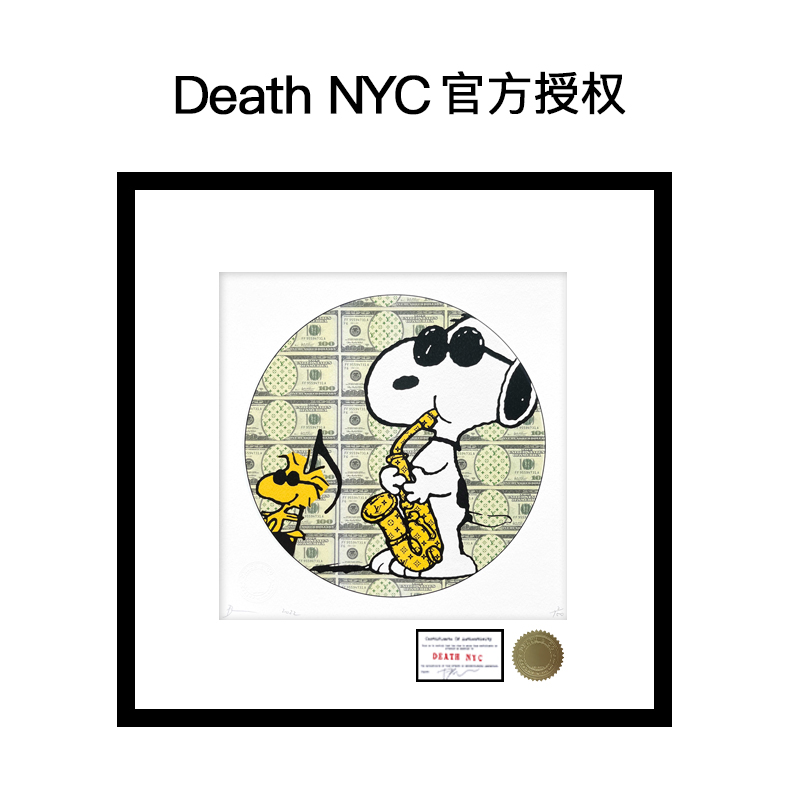 DeathNYC史努比动漫潮流版画