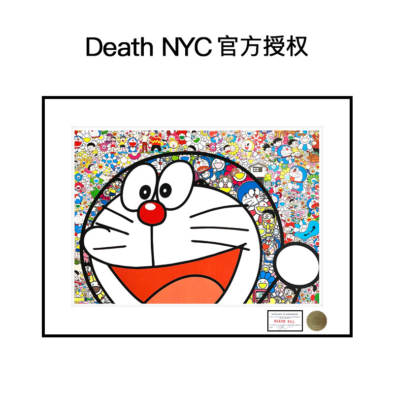 death nyc官方授权版画村上隆哆啦a梦版画机器猫笑脸限量潮流挂画