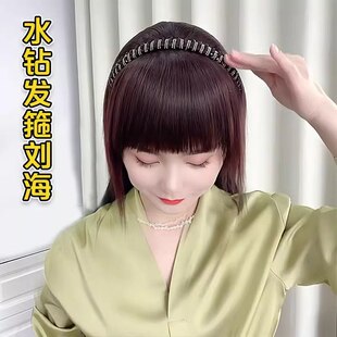 水钻发箍假发一体女仿全真发齐刘海自然遮白发头顶补发增发量假发