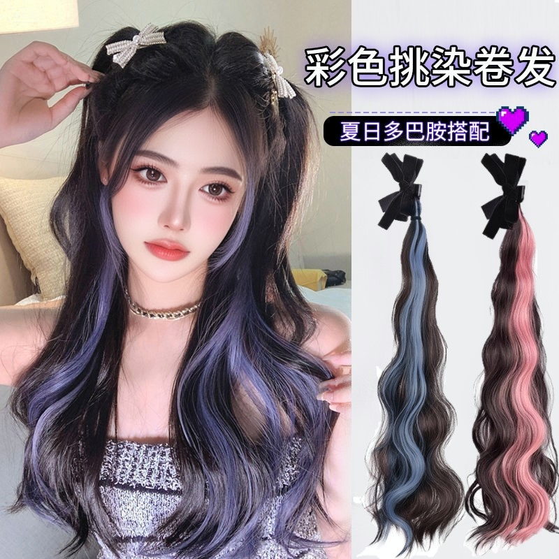 挑染卷马尾精灵耳蝴蝶结假发公主头抓夹甜美发夹前额刘海气质发卡,美发护发/假发,马尾,淘宝优惠券,粉丝福利购,淘宝优惠卷