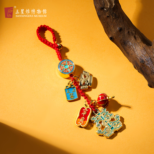 三星堆博物馆文创神树喜乐组合金属挂饰书包挂件旅游纪念品礼物