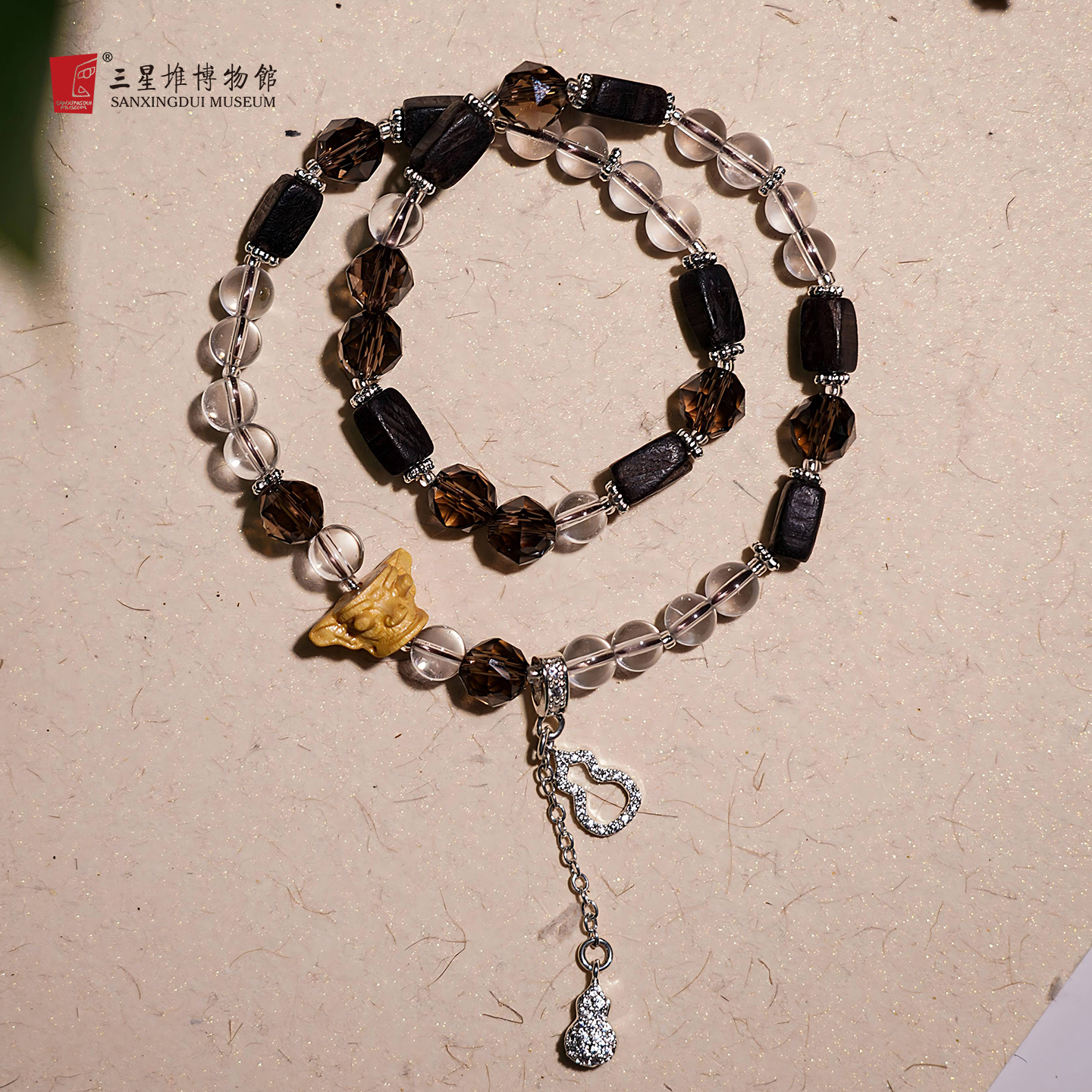 三星堆博物馆文创極气[烬舟]晶石双圈手串天然晶石手链旅游纪念品