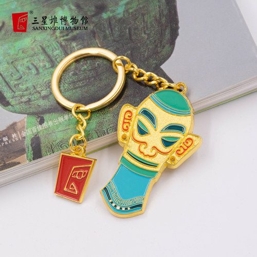 三星堆博物馆钥匙扣挂件