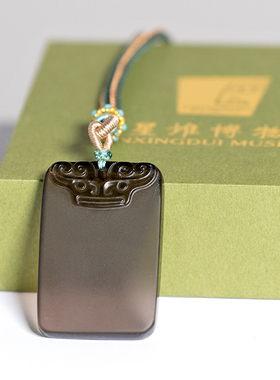 三星堆博物馆文创青铜兽面具冰种黑曜石吊坠项坠生日礼物纪念品