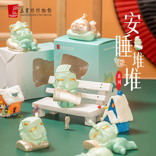 三星堆博物馆桌面摆件