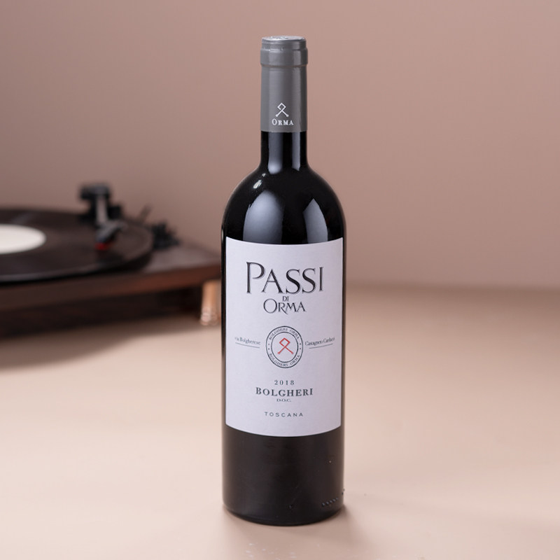 七桥酒庄宝格丽红葡萄酒意大利原瓶进口百年名庄干型梅洛赤霞珠,酒类,干红静态葡萄酒,淘宝优惠券,粉丝福利购,淘宝优惠卷