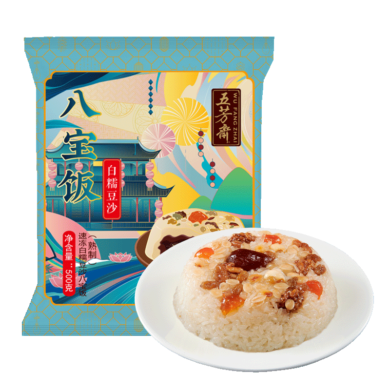 五芳斋八宝饭速冻鸳鸯500克*3盒