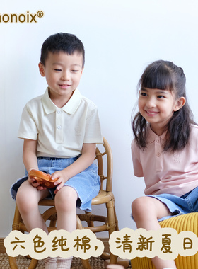 【清仓】纯棉儿童polo衫男童白色短袖薄学院夏T恤女宝宝衬衫外贸