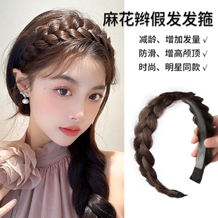 气质麻花辫假发发箍女夏一体式 减龄鱼骨辫发卡 高颅顶头箍网红新款