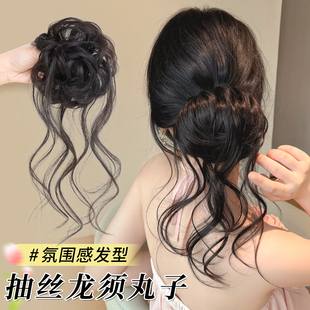 龙须丸子头假发抽丝花苞自然盘发发圈新中式千金蓬松增发发包神器