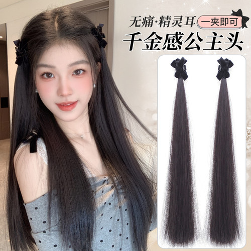 凌小姐蝴蝶结公主头增发抓夹辫