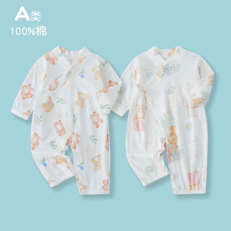 婴儿连体衣纯棉薄款长袖空调服夏
