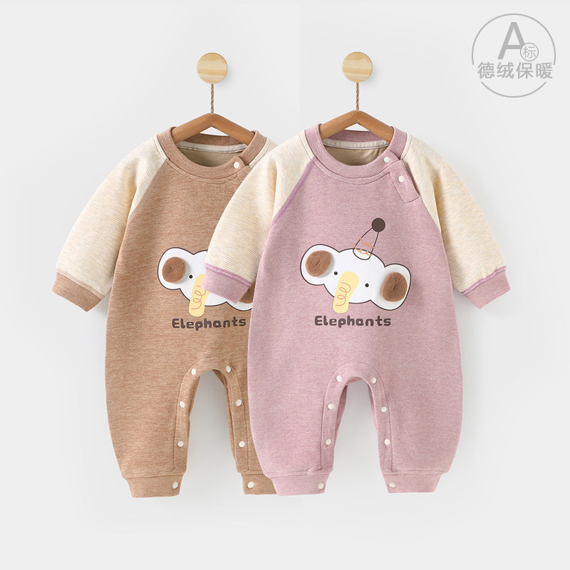 婴儿连体衣德绒打底春秋冬季保暖