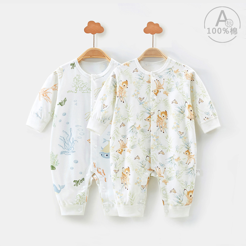 初生婴儿衣服纯棉春秋季新生儿哈衣冬季打底衫宝宝连体衣睡衣爬服