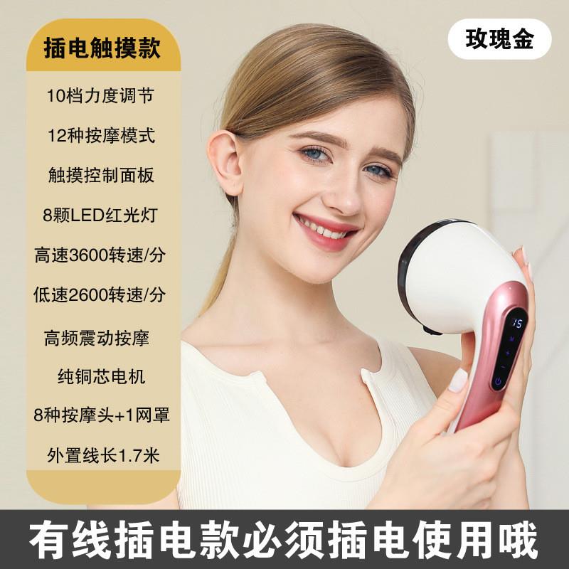 电动按摩器手持式经络拍打器捶背器敲打自动捶打器按摩锤肩敲打棒