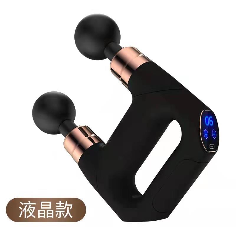 筋膜枪肌肉放松按摩器颈膜仪专业级健身肌膜抢迷你电动按摩枪