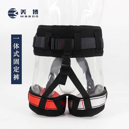 5D魔力绳魔力带悬挂飞天瑜珈套装 瑜伽弹力绳吊绳 空中瑜珈活力带