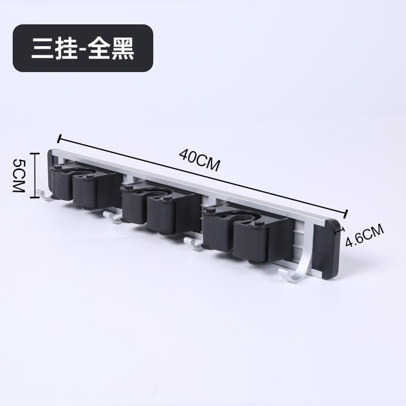 卫浴收纳拖把架厨房壁挂拖把夹免打孔太空铝拖把扫把收纳置物挂架